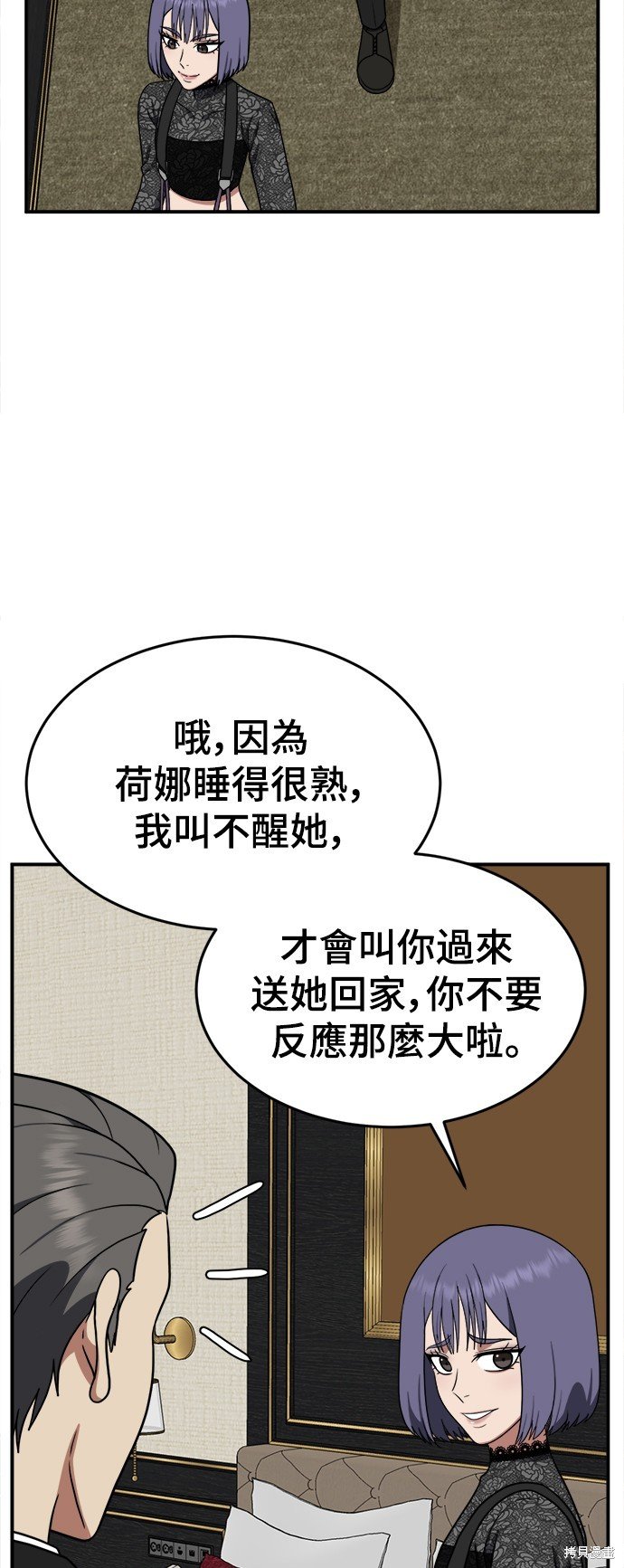 第115话