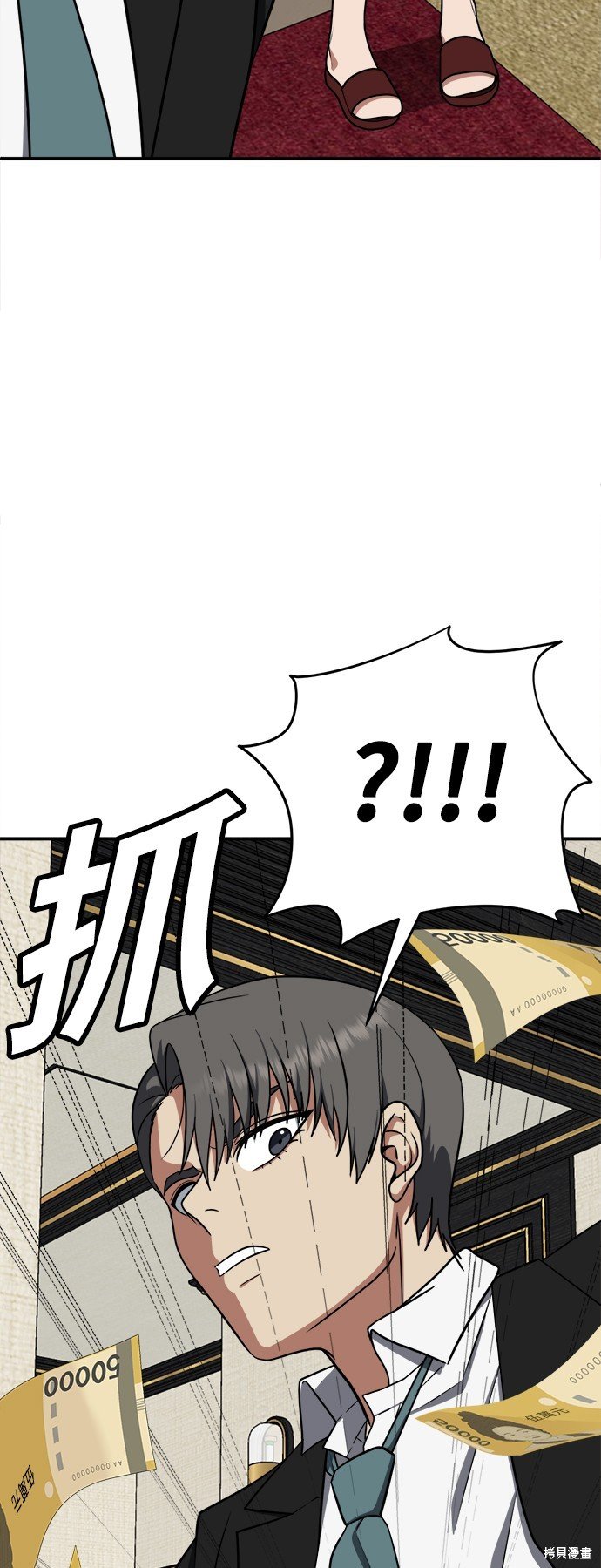 第115话