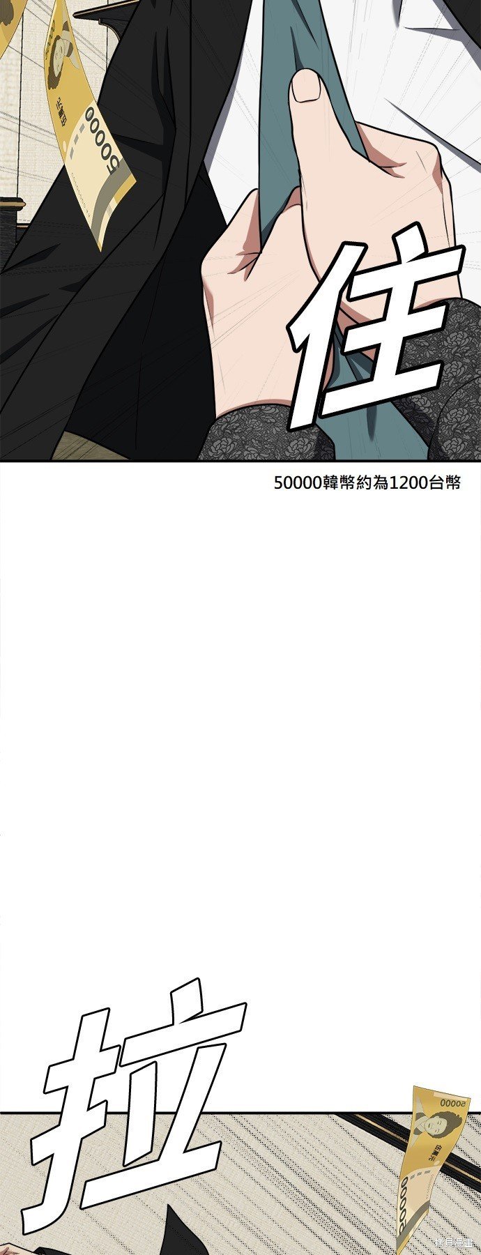 第115话