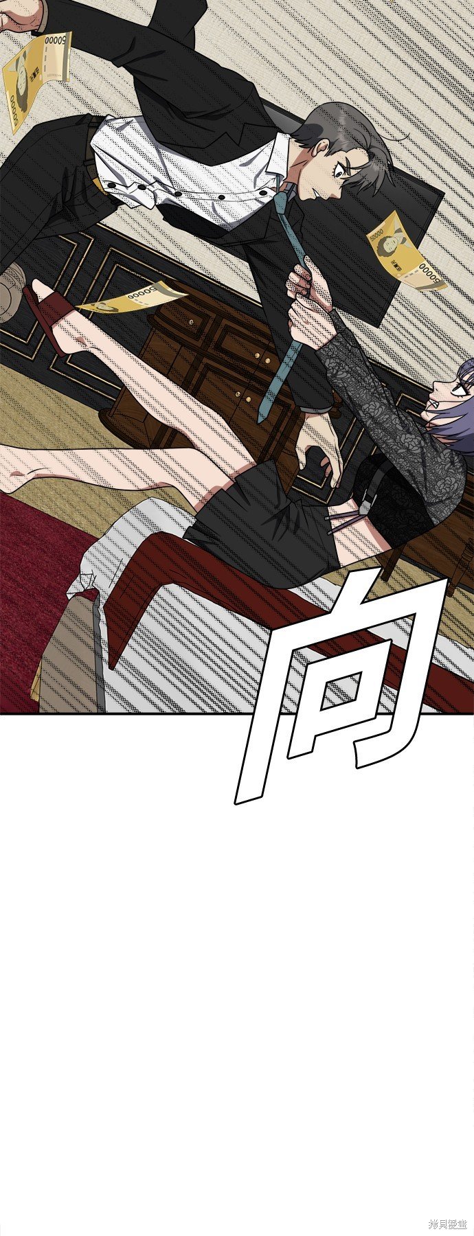 第115话