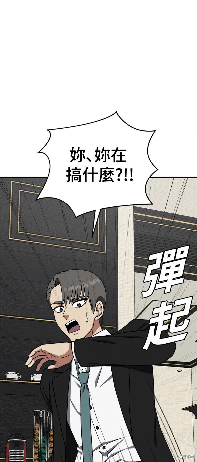 第115话
