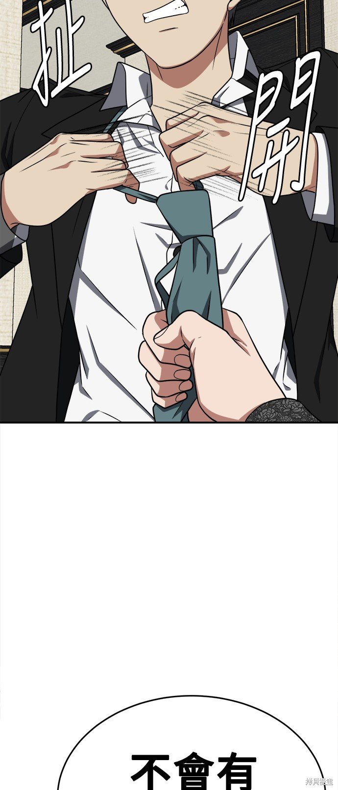 第115话