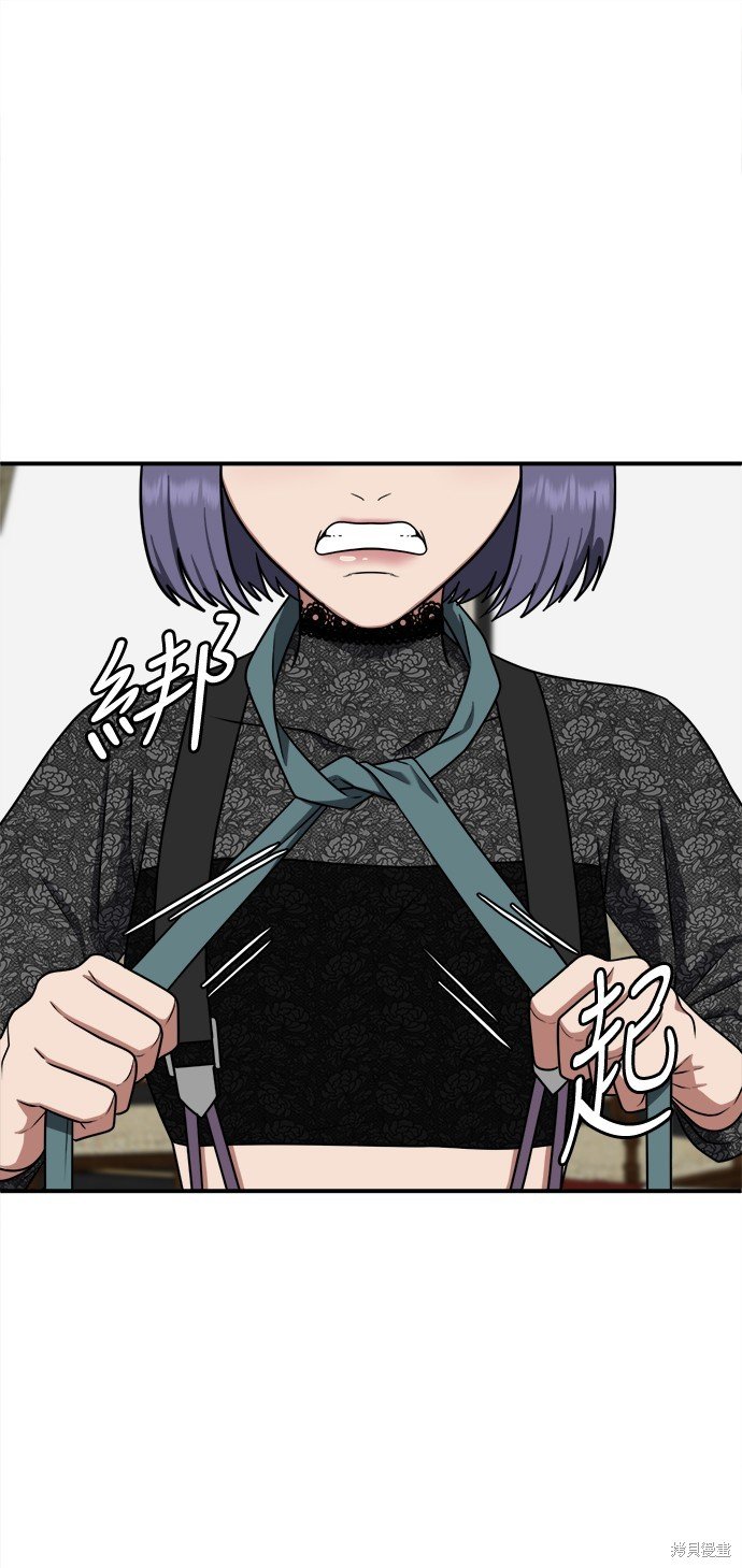 第115话