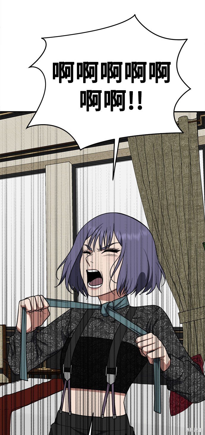 第115话