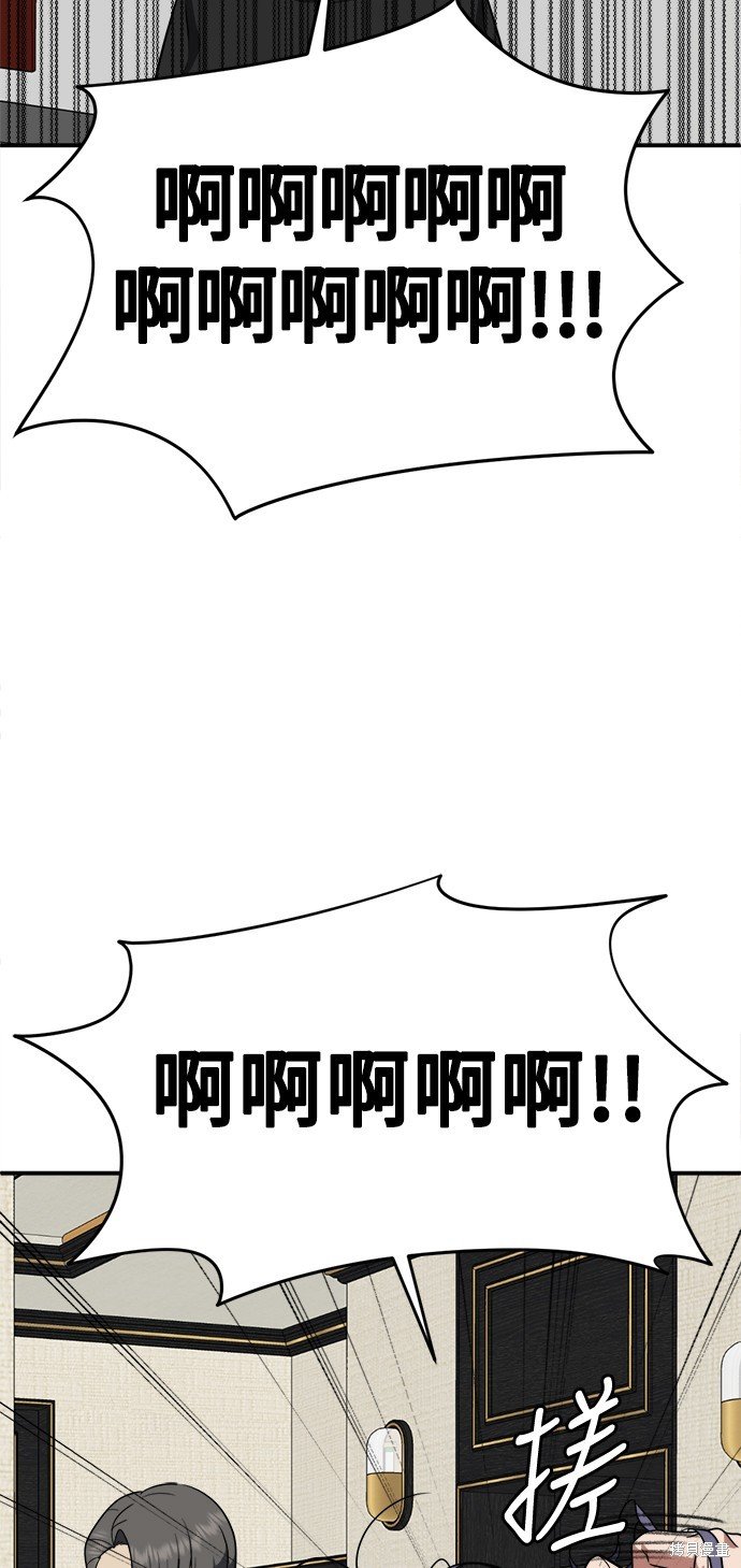 第115话