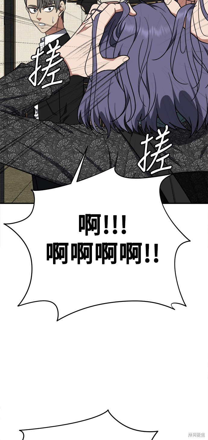 第115话