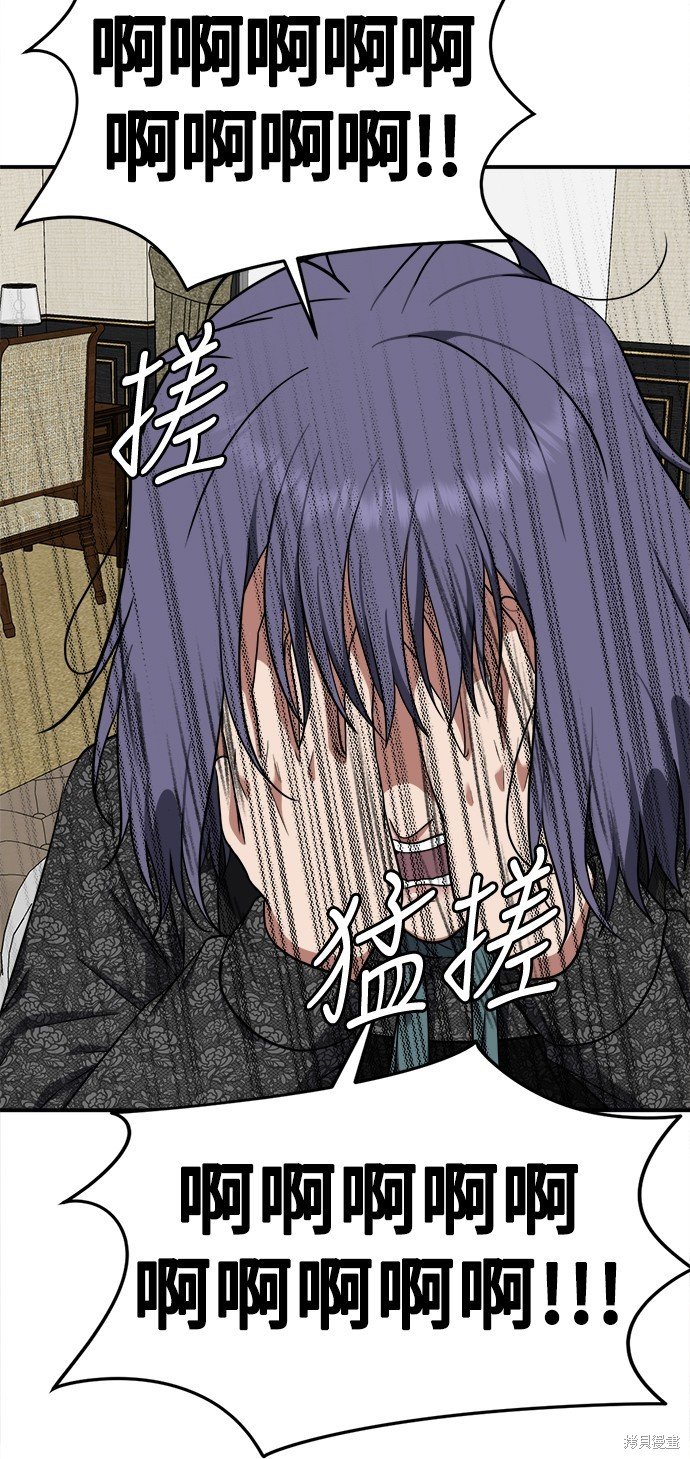 第115话