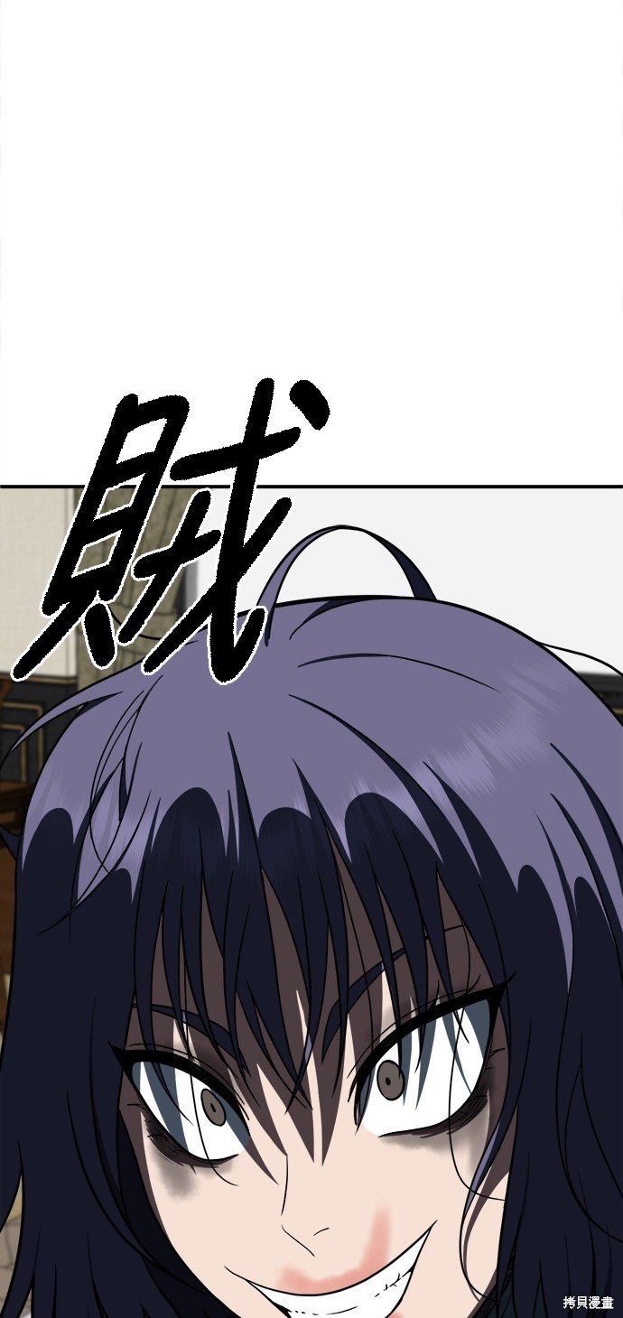 第115话