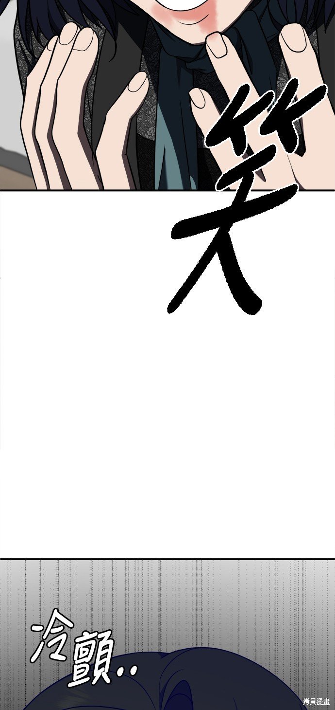 第115话