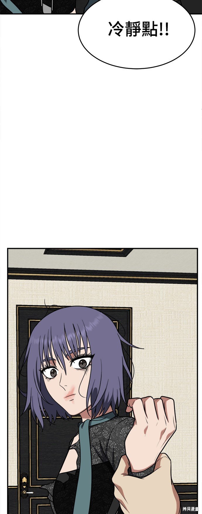 第115话