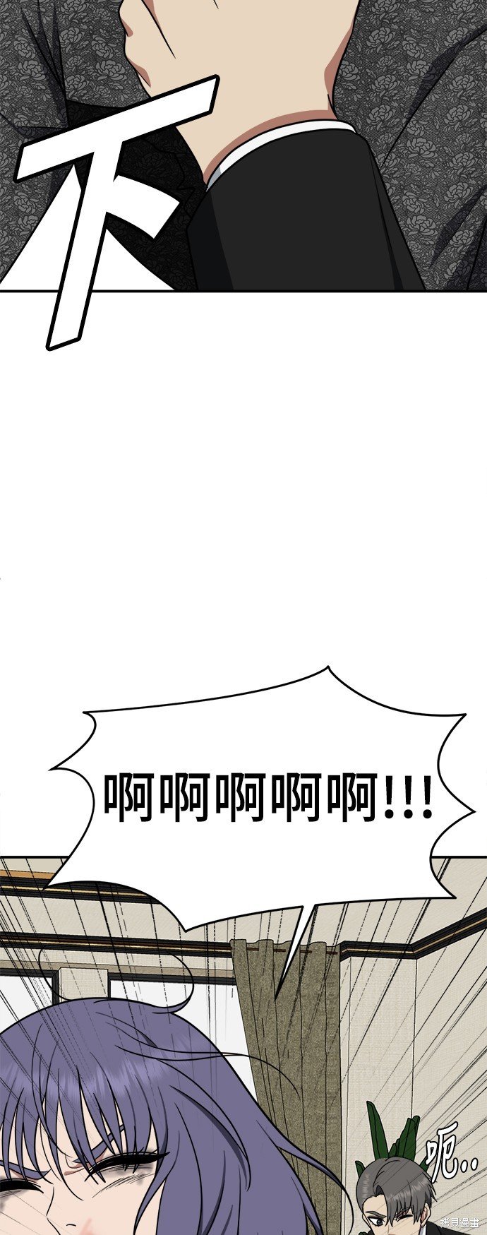 第115话