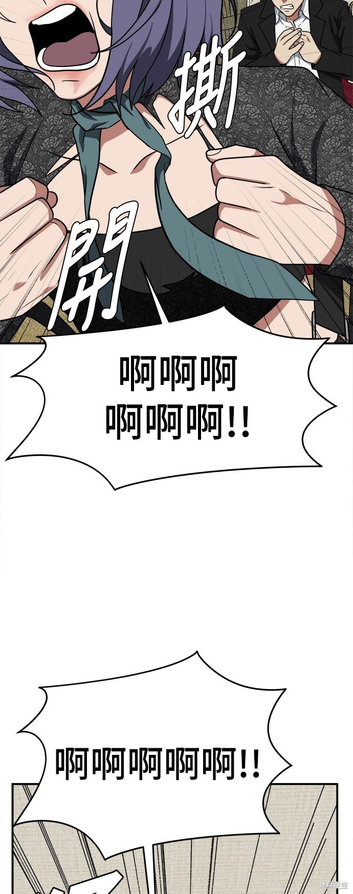 第115话