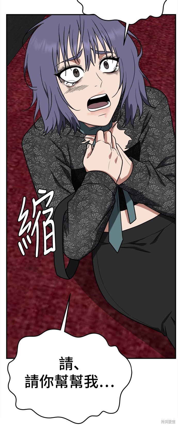 第115话