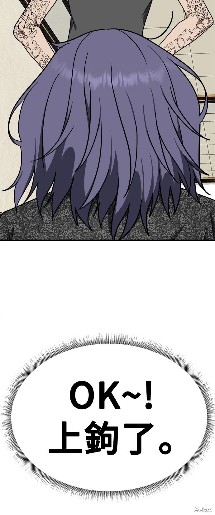 第115话