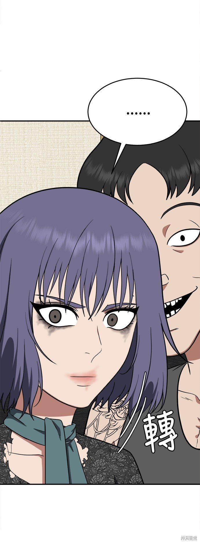 第116话