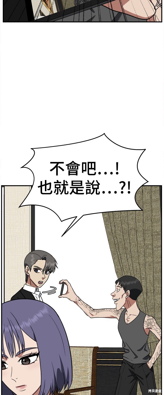 第116话
