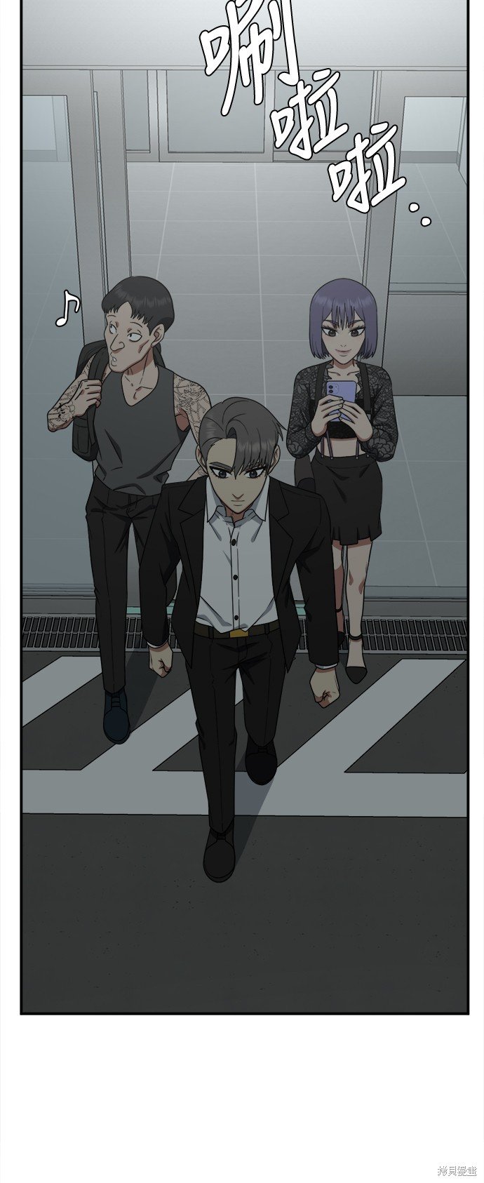 第116话