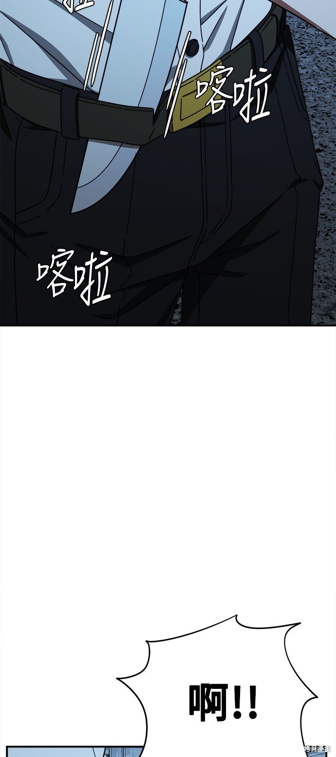 第116话