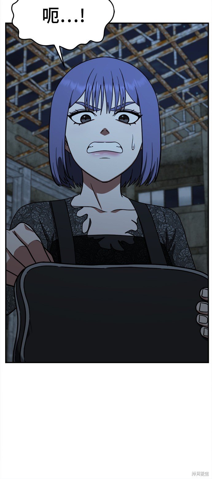 第116话