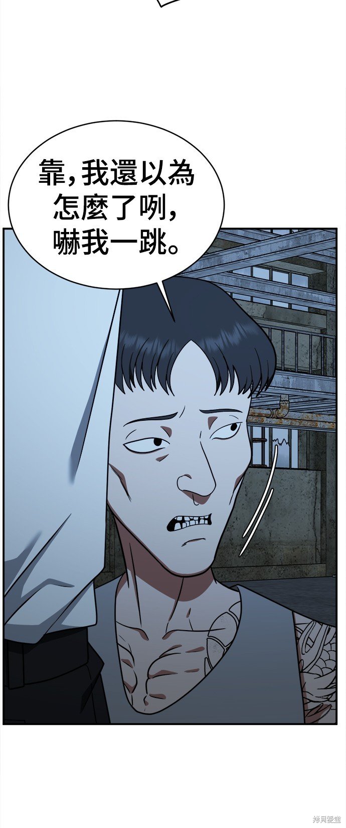 第116话