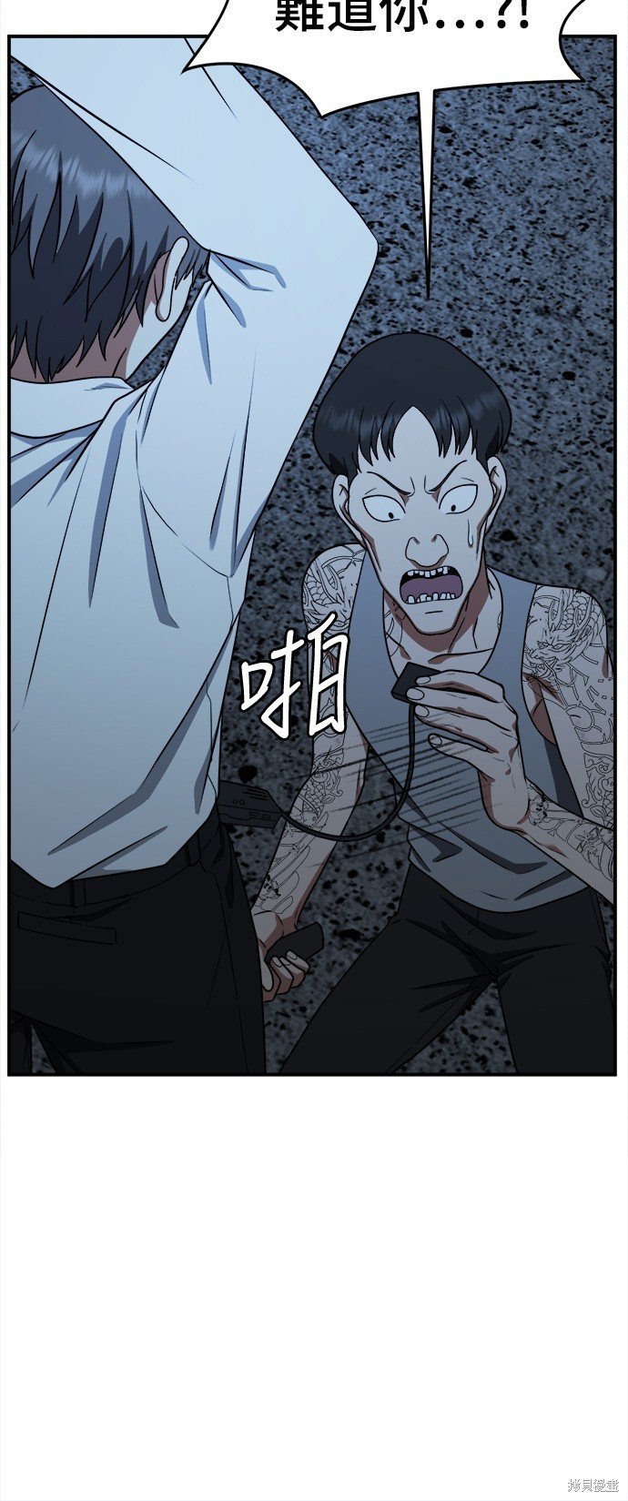第116话
