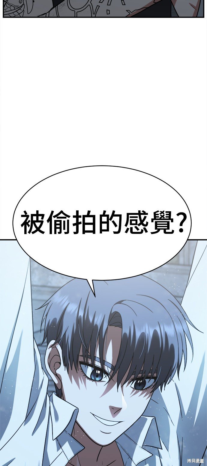 第116话
