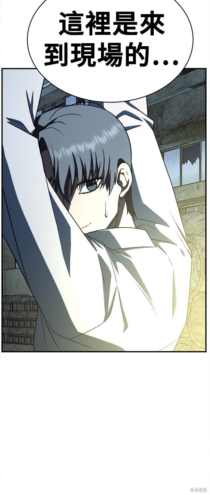 第116话