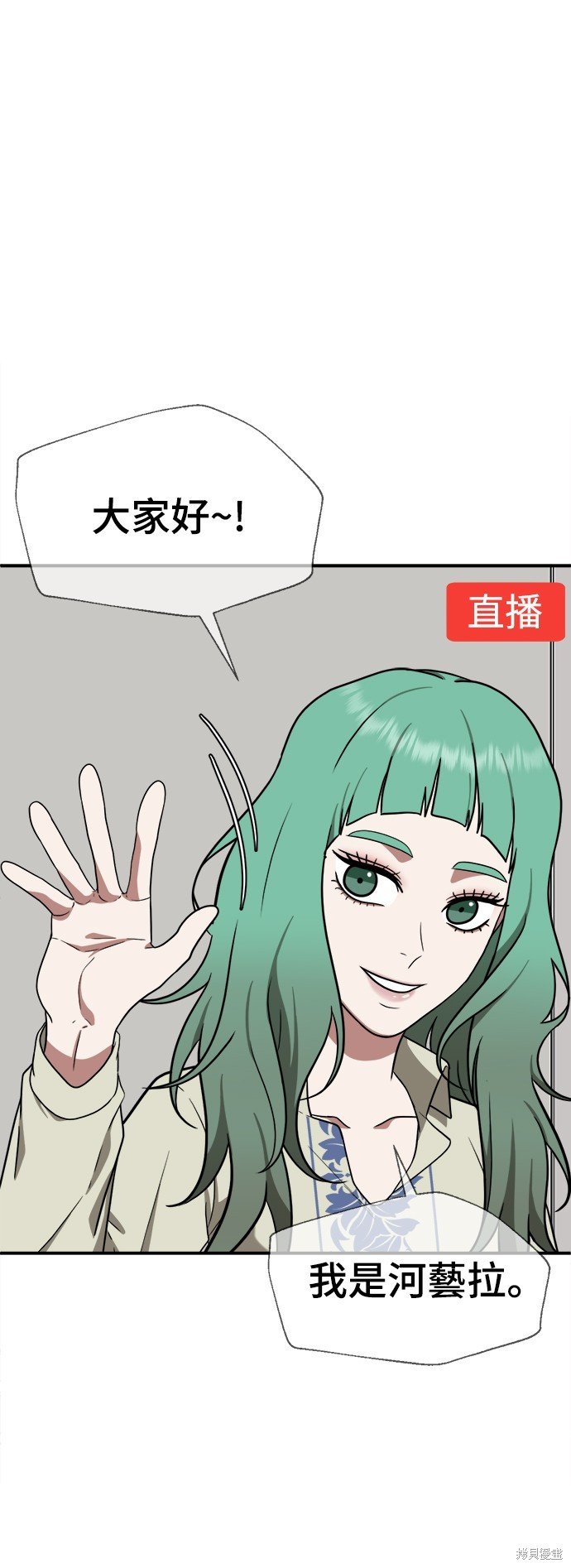 第117话