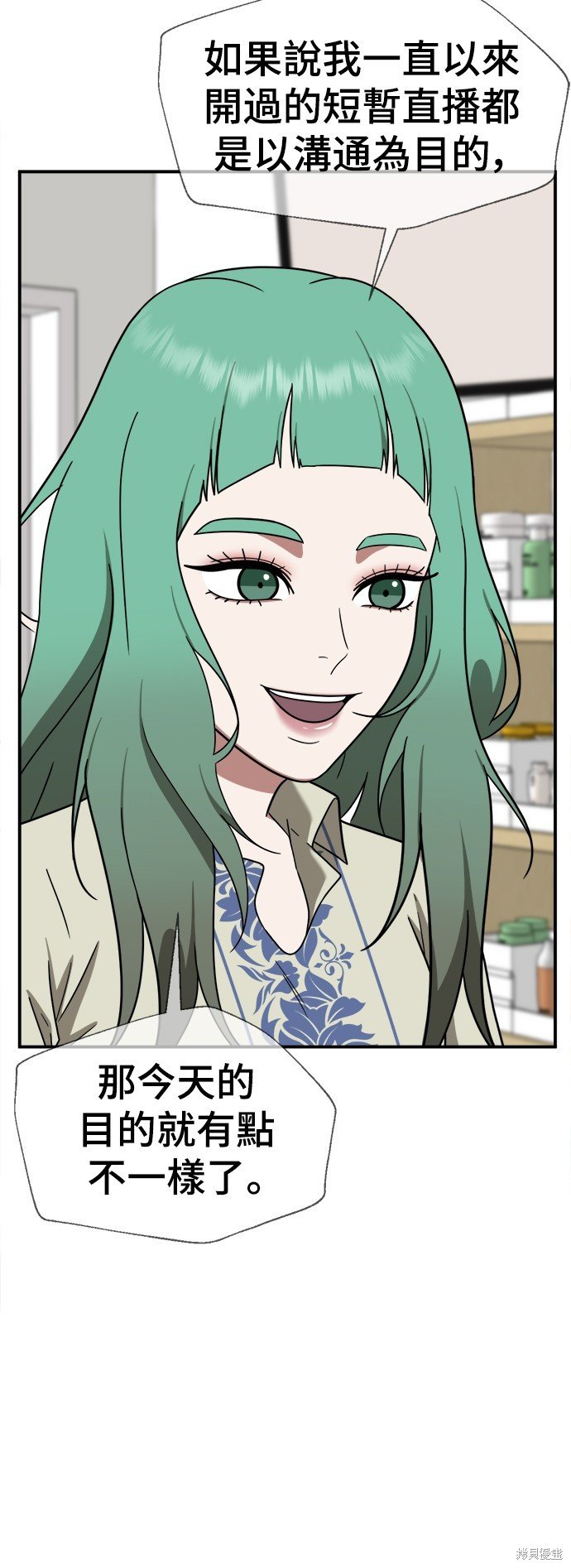 第117话