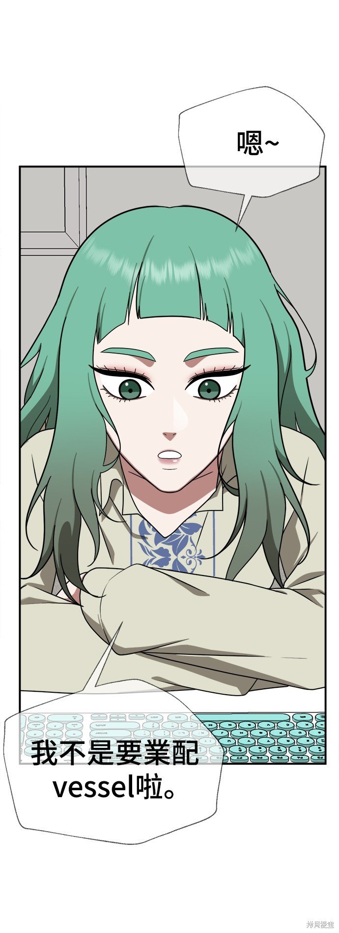 第117话