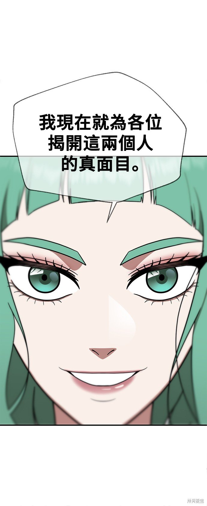 第117话