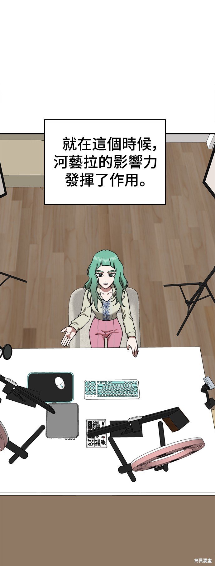 第117话