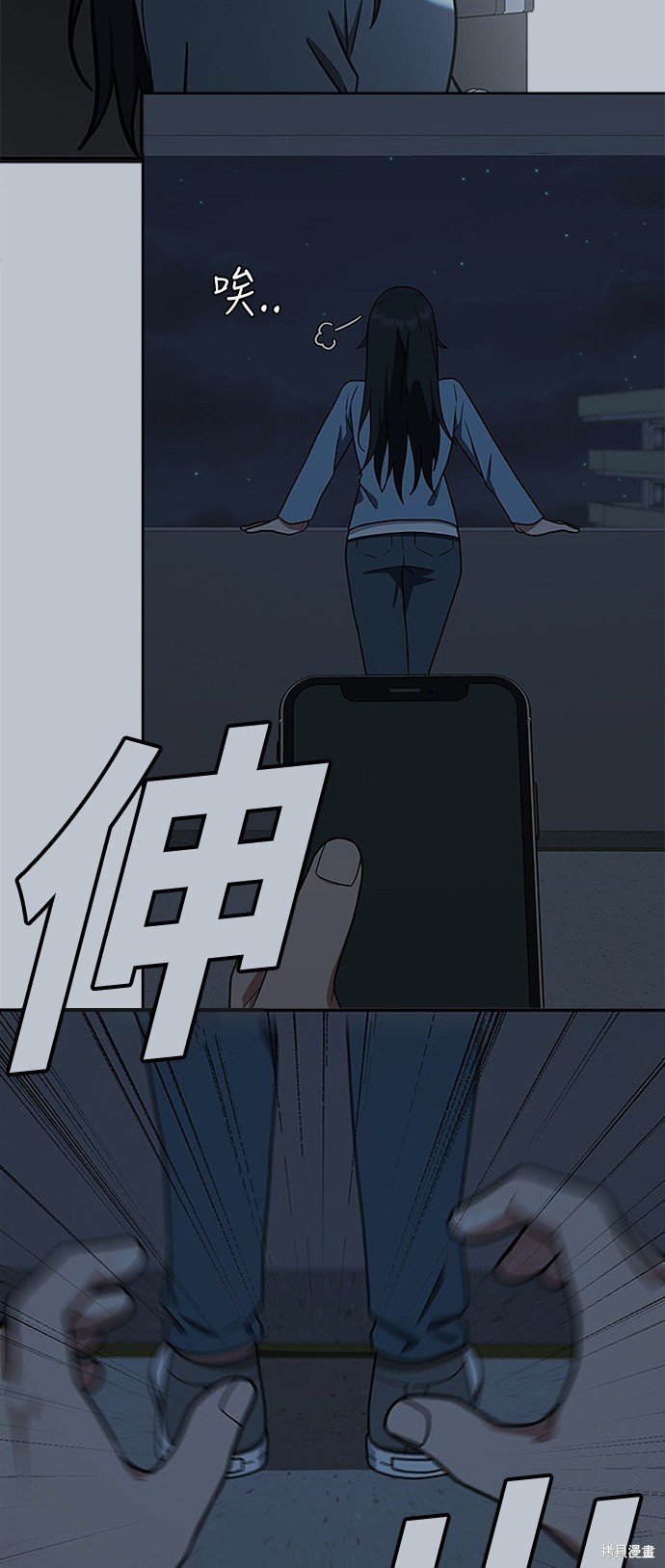 第117话
