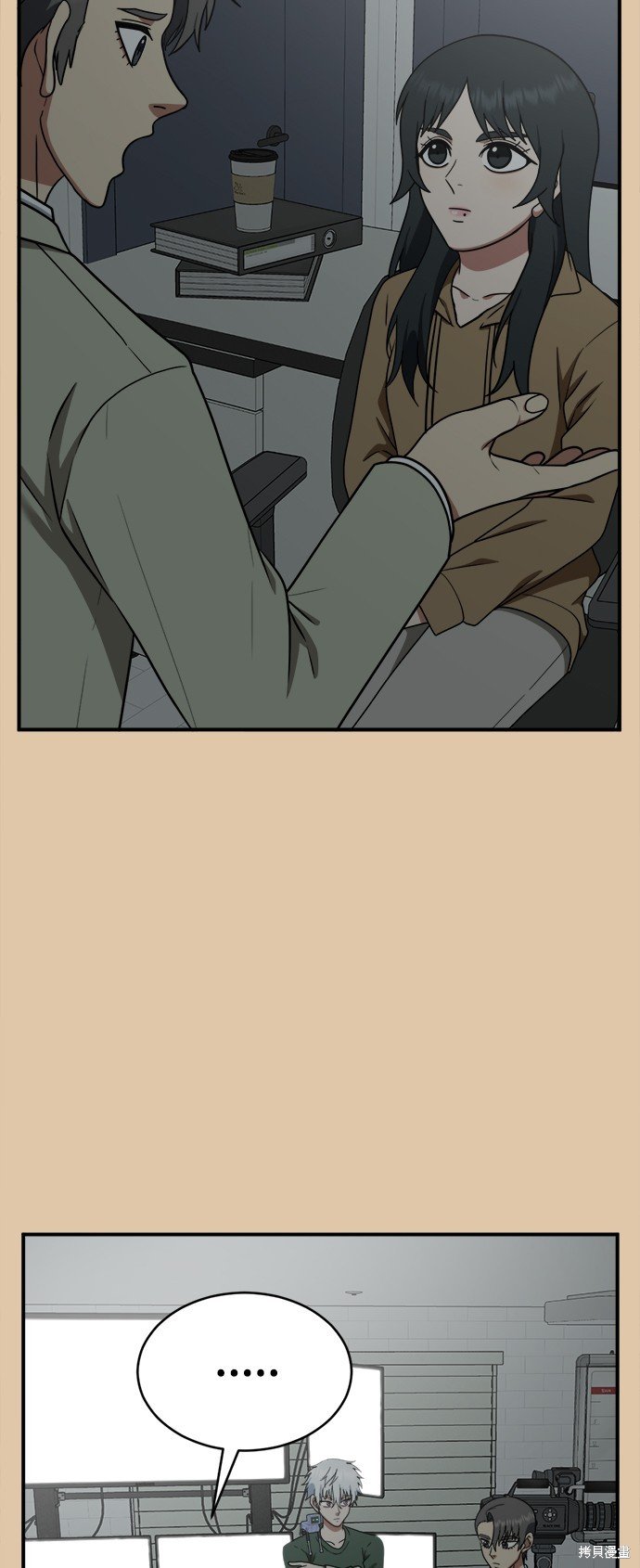 第117话