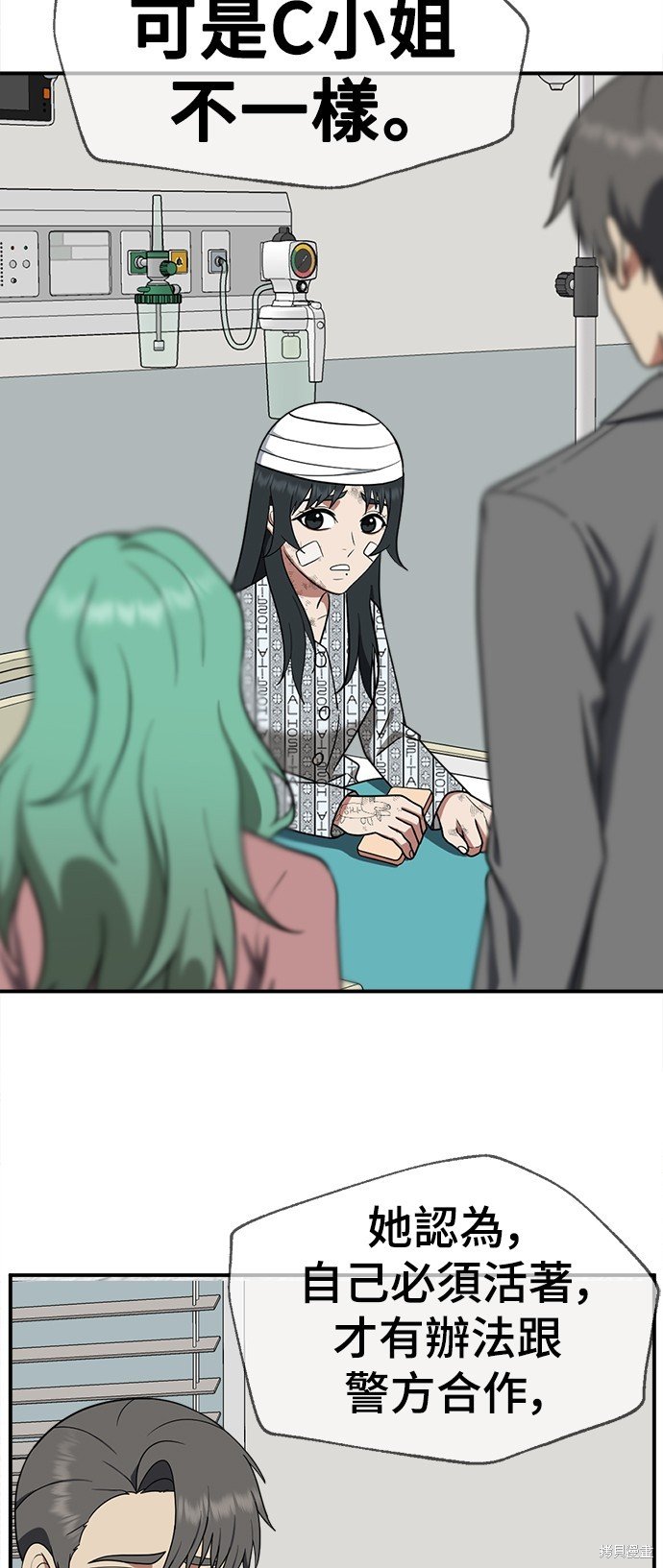 第117话