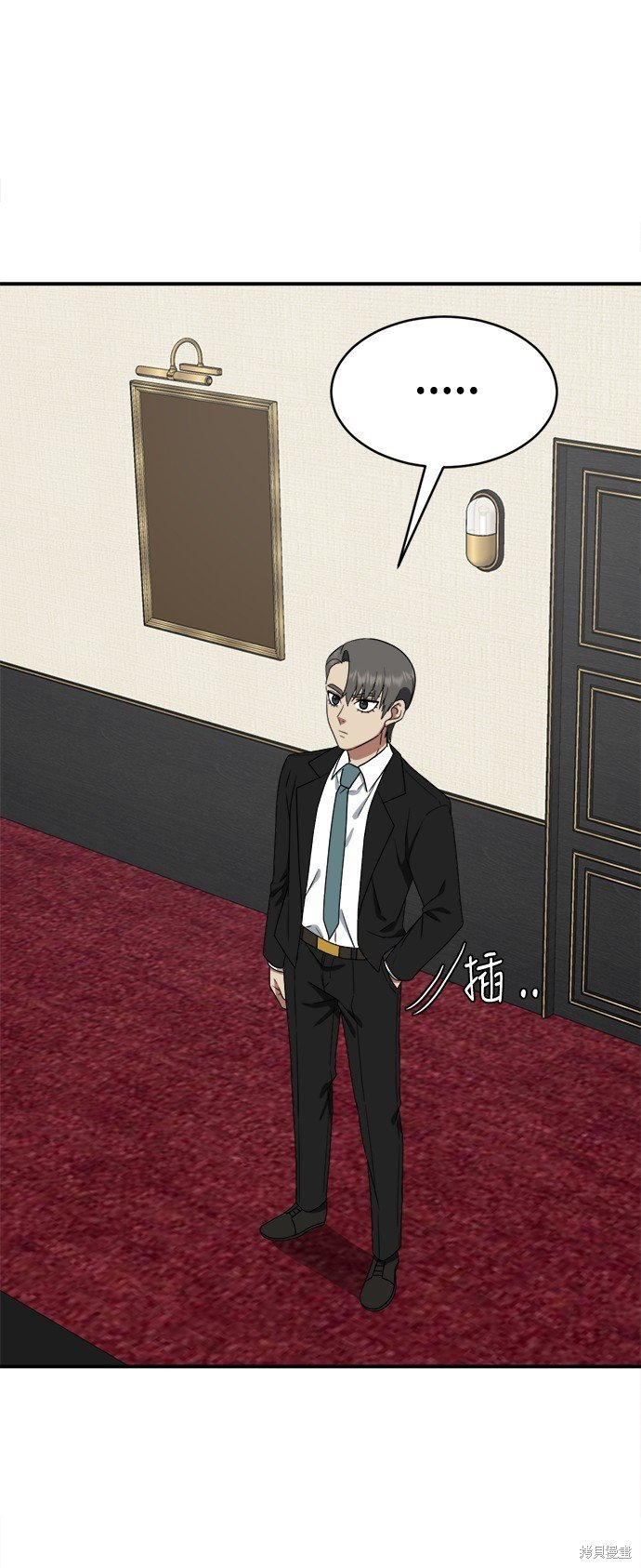 第117话