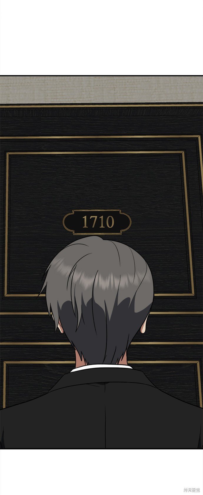 第117话