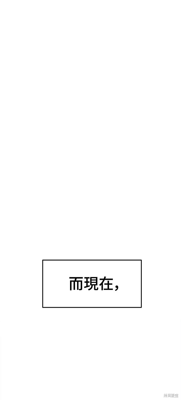 第117话