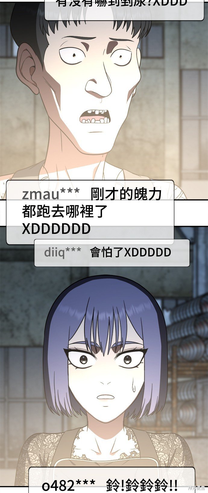 第117话