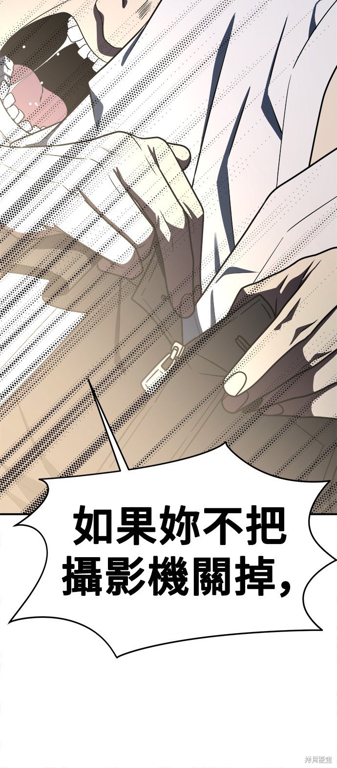 第117话