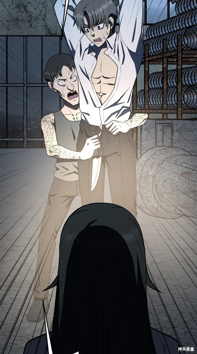 第117话