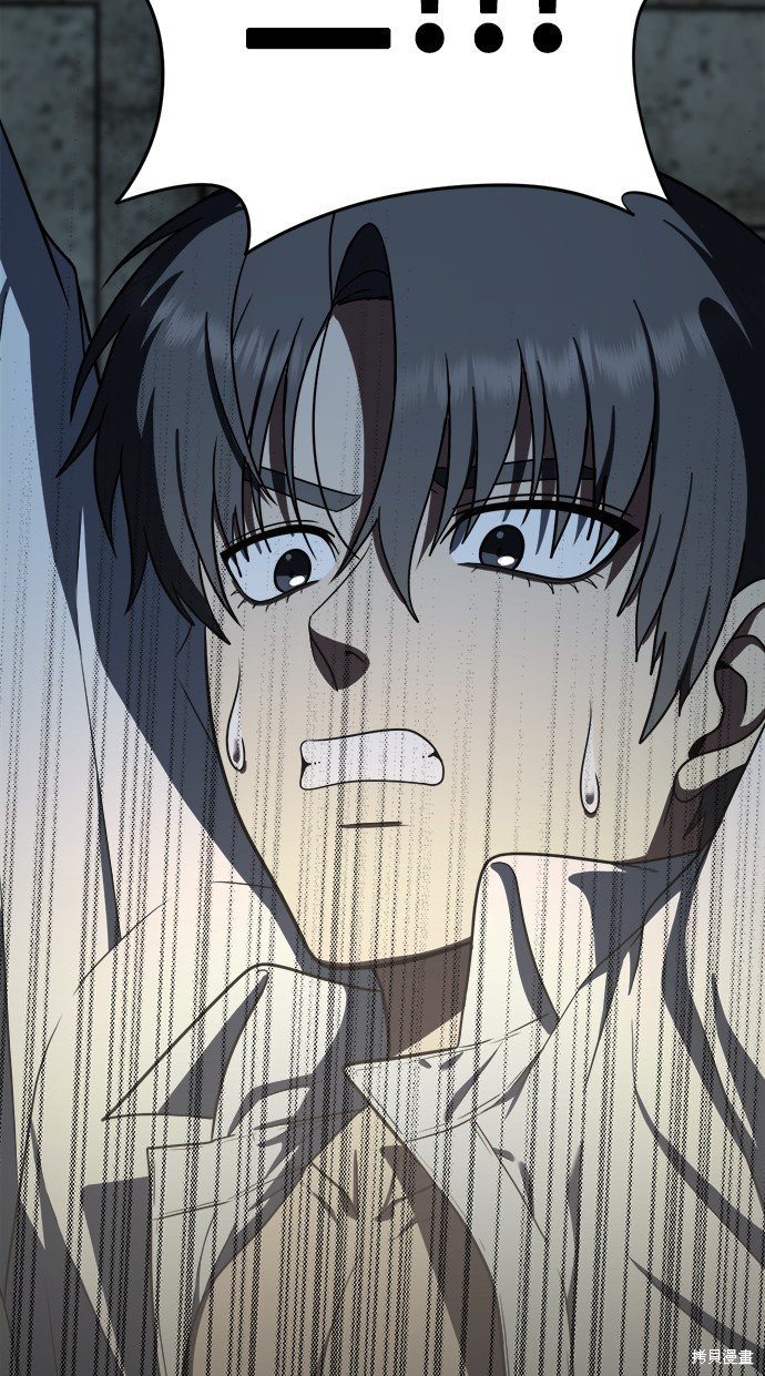 第117话