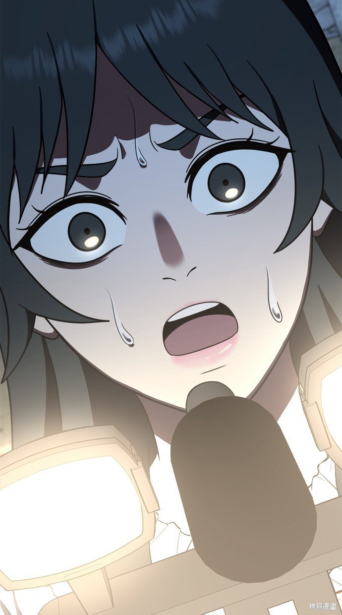 第117话
