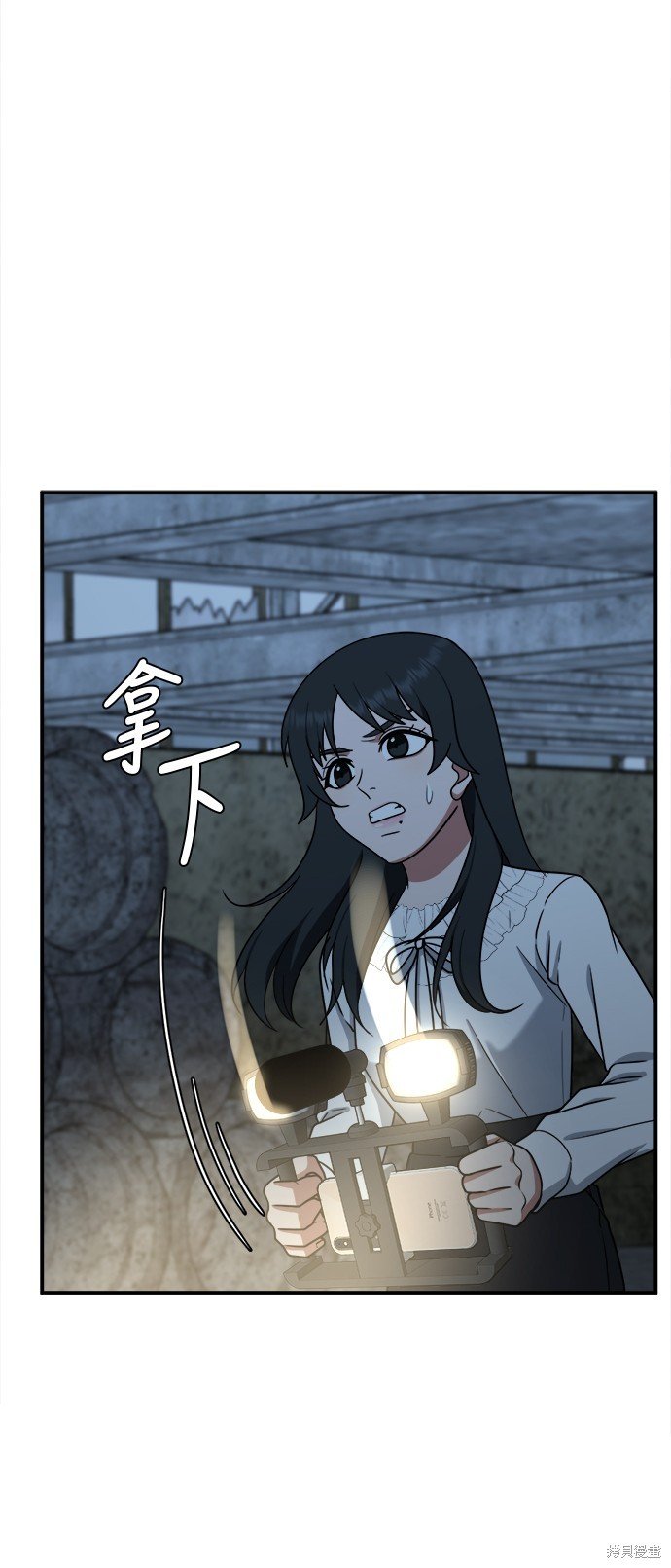 第118话