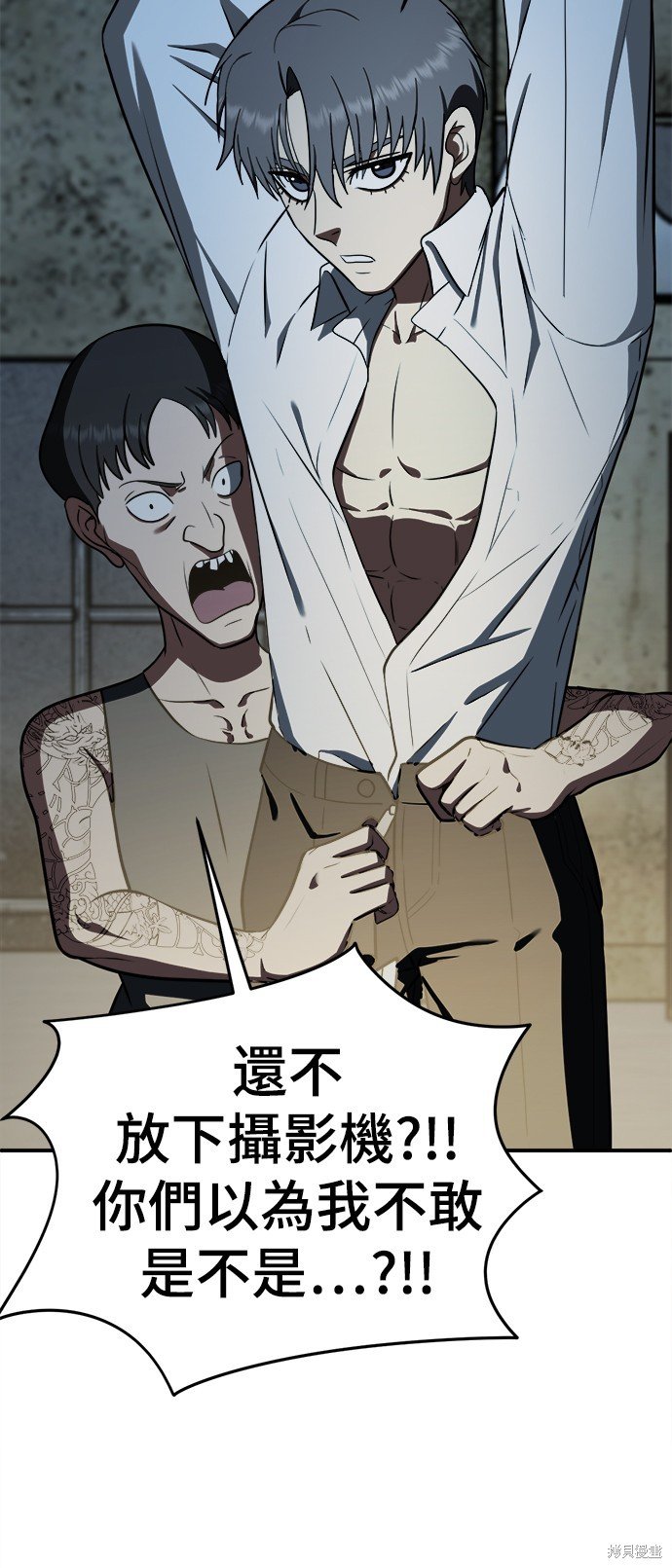 第118话