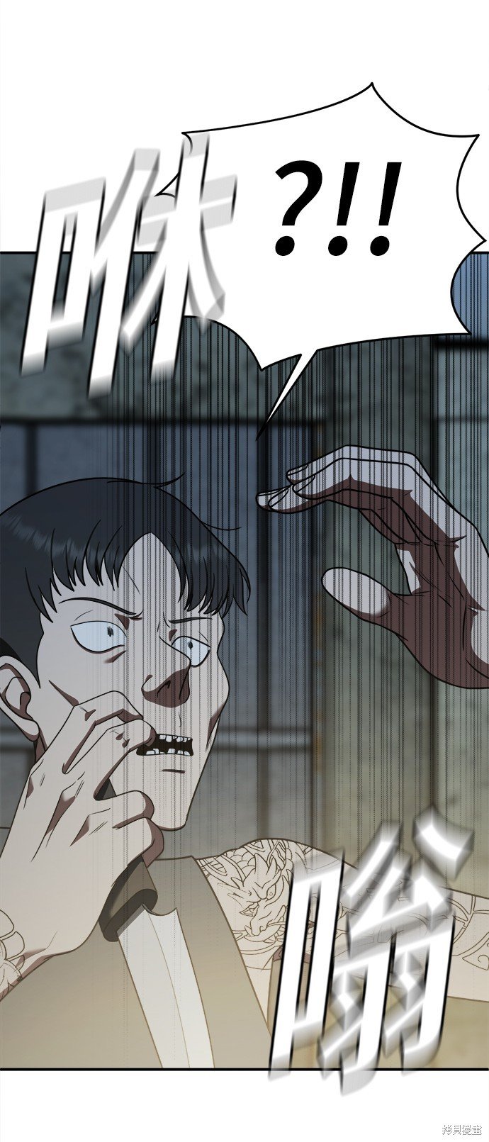 第118话
