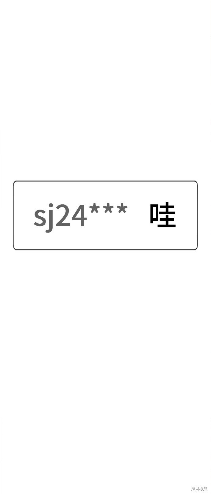 第118话