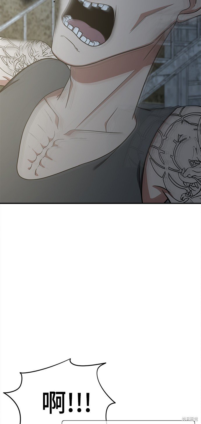 第118话