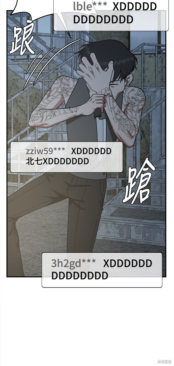 第118话