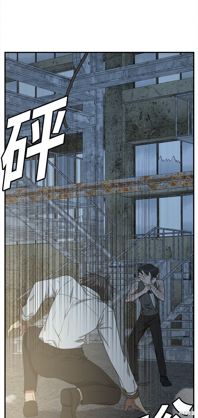 第118话